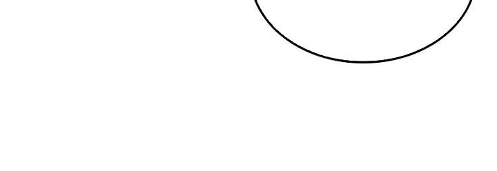 Pháp Sư Cận Chiến Mạnh Nhất Chap 78 - Next Chap 79