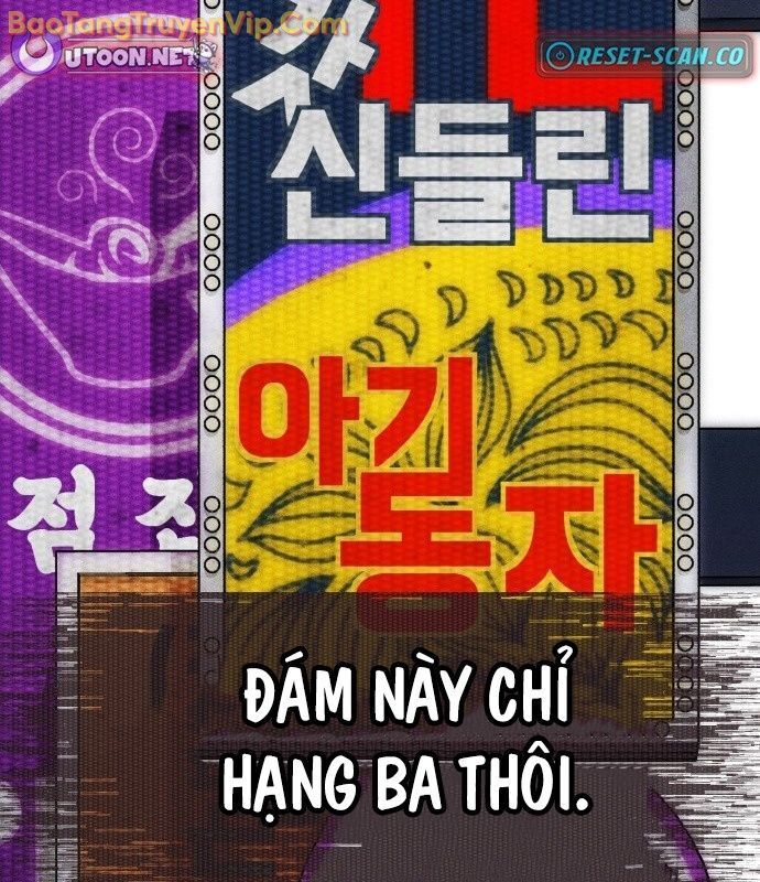 Pháp Sư Đạo Tiền Chap 1 - Next Chap 2