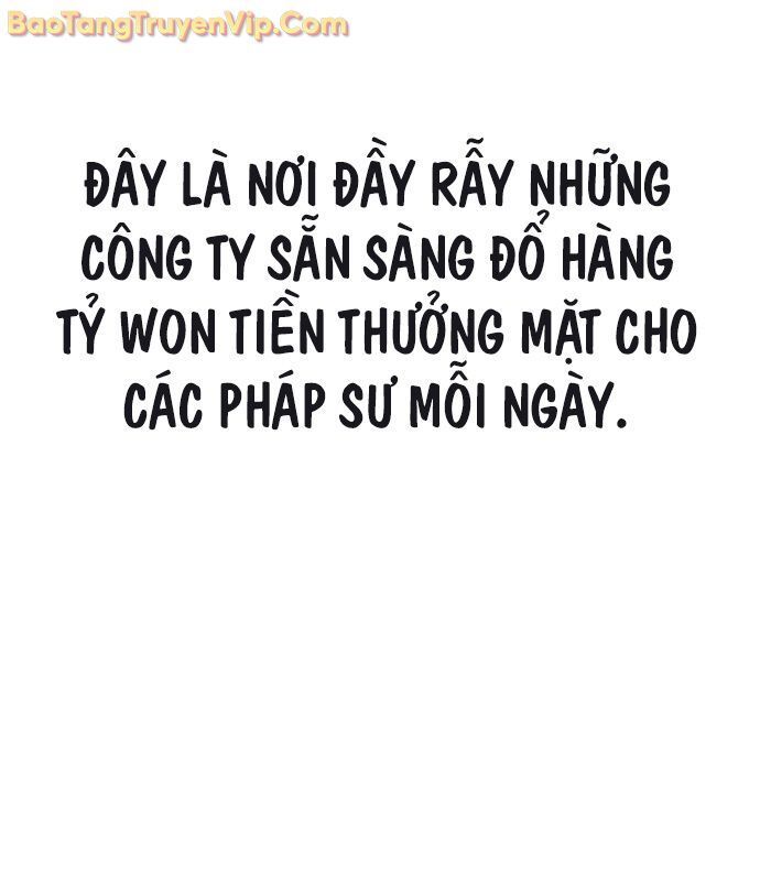 Pháp Sư Đạo Tiền Chap 1 - Next Chap 2