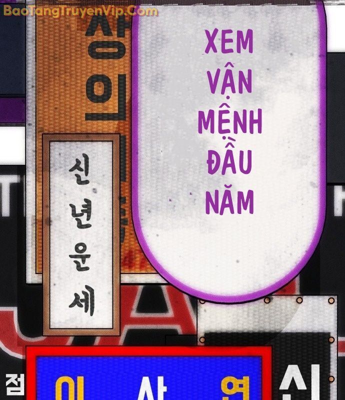 Pháp Sư Đạo Tiền Chap 1 - Next Chap 2
