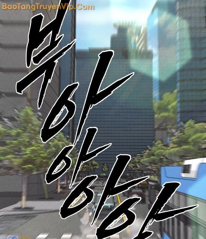 Pháp Sư Đạo Tiền Chap 1 - Next Chap 2