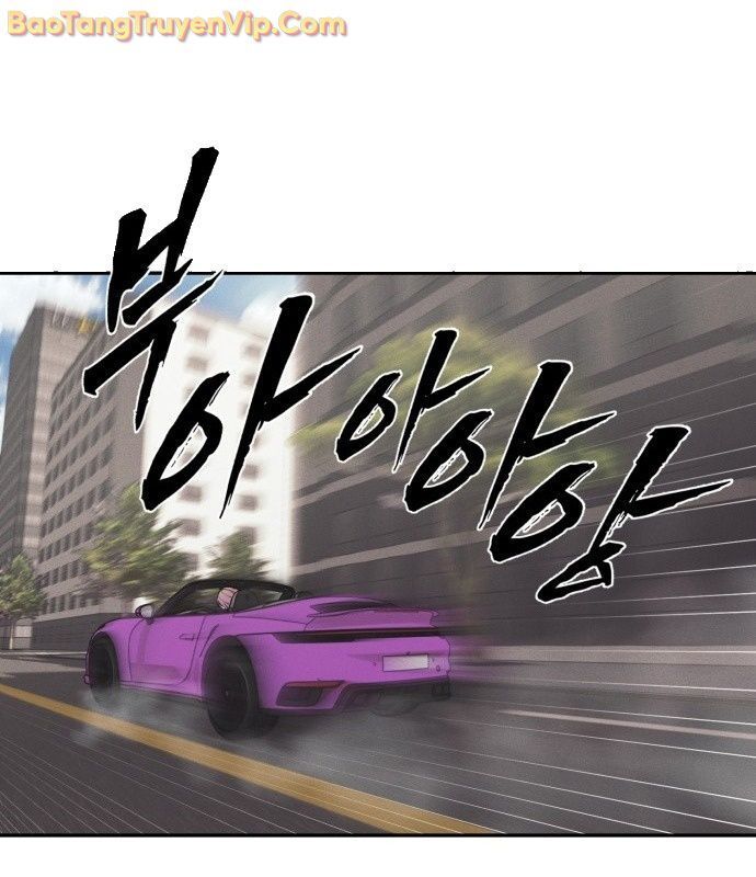 Pháp Sư Đạo Tiền Chap 1 - Next Chap 2