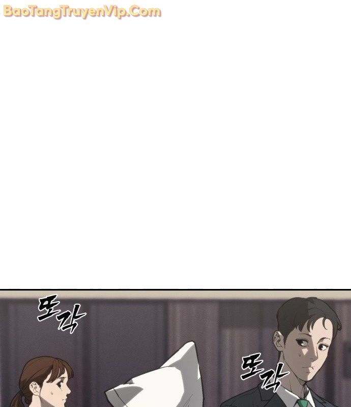 Pháp Sư Đạo Tiền Chap 1 - Next Chap 2