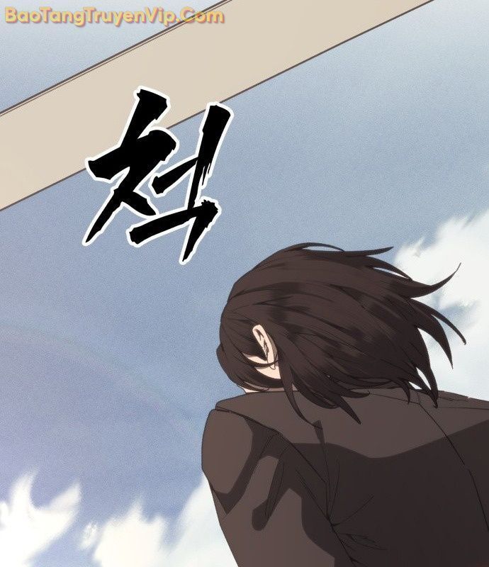 Pháp Sư Đạo Tiền Chap 1 - Next Chap 2