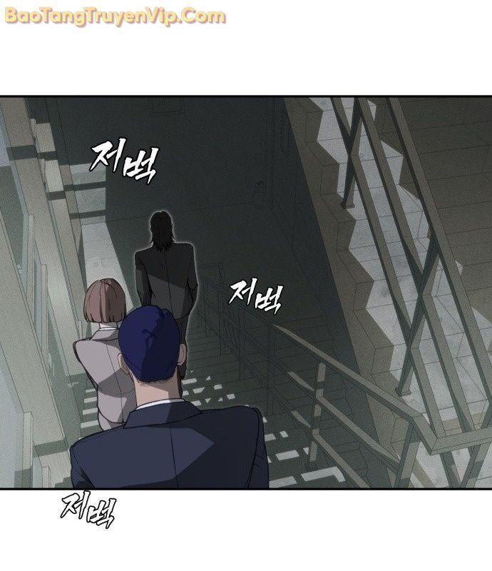 Pháp Sư Đạo Tiền Chap 1 - Next Chap 2