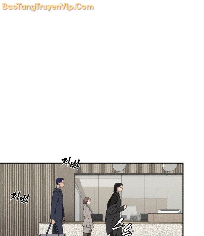 Pháp Sư Đạo Tiền Chap 1 - Next Chap 2