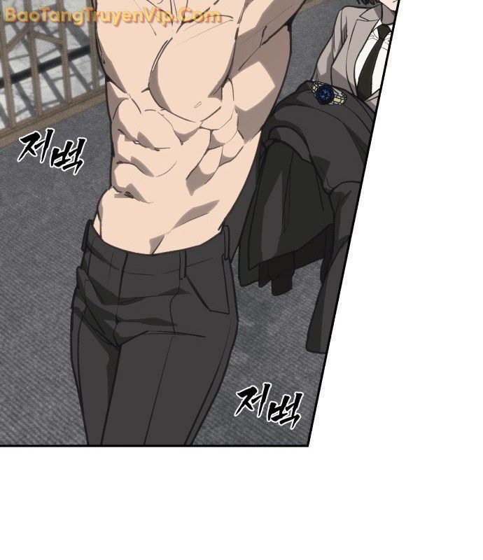 Pháp Sư Đạo Tiền Chap 1 - Next Chap 2