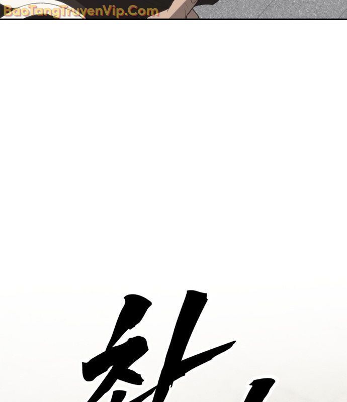 Pháp Sư Đạo Tiền Chap 1 - Next Chap 2