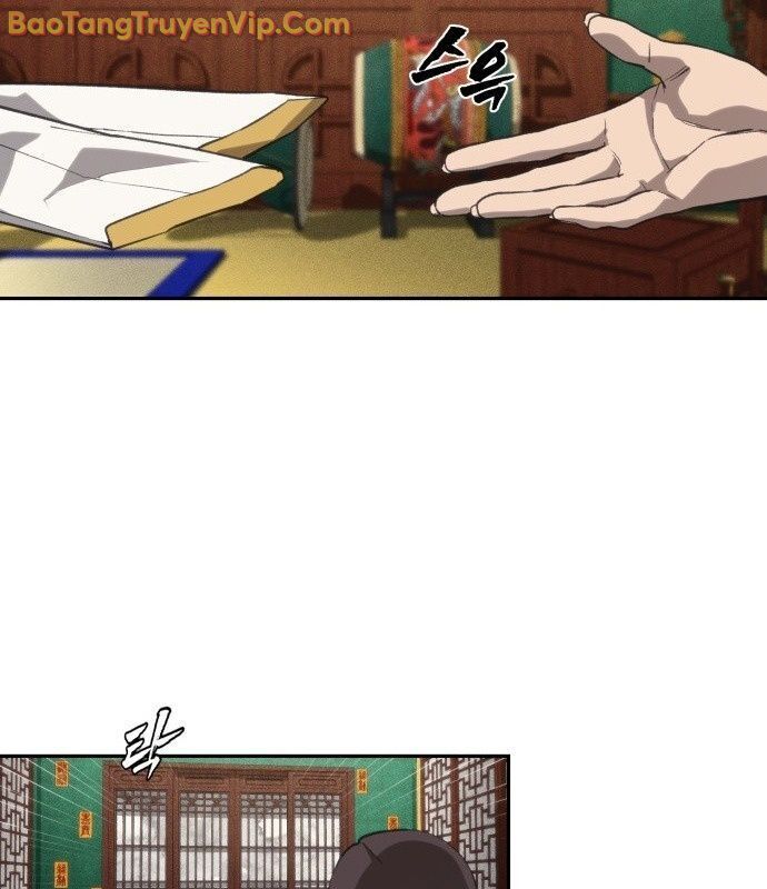 Pháp Sư Đạo Tiền Chap 1 - Next Chap 2