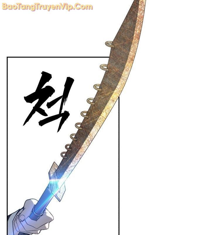 Pháp Sư Đạo Tiền Chap 1 - Next Chap 2