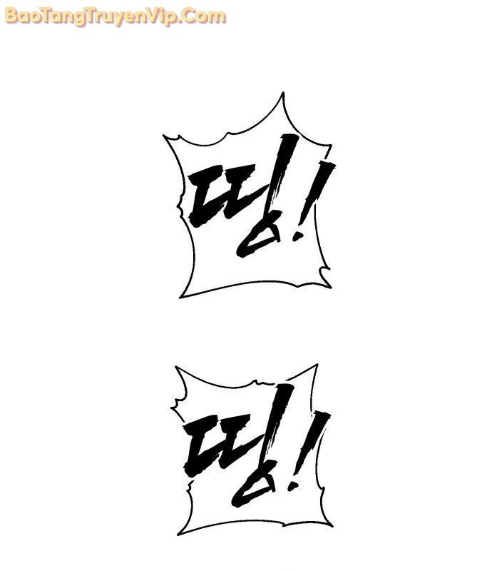 Pháp Sư Đạo Tiền Chap 1 - Next Chap 2