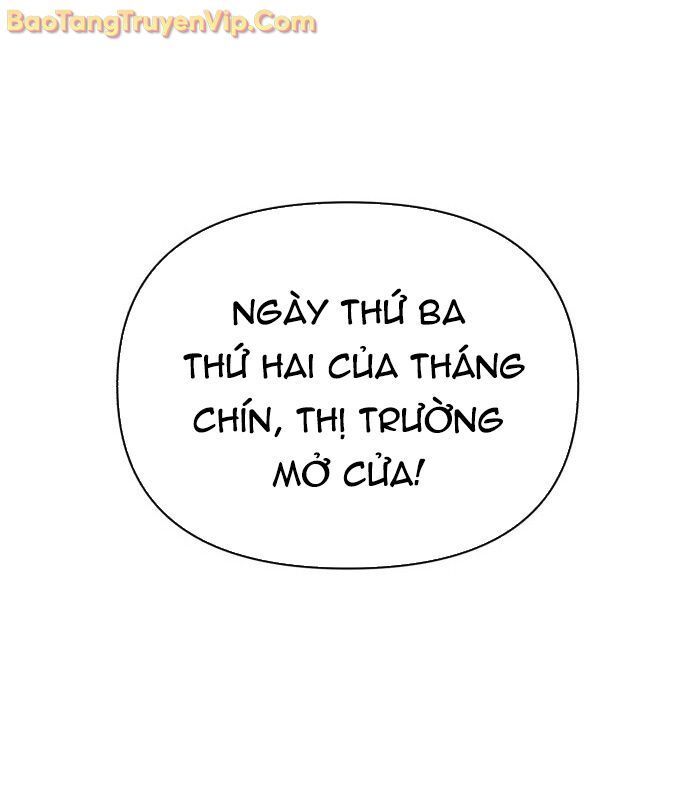 Pháp Sư Đạo Tiền Chap 1 - Next Chap 2