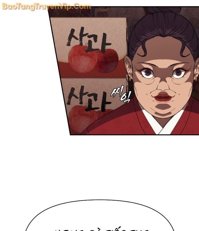 Pháp Sư Đạo Tiền Chap 1 - Next Chap 2