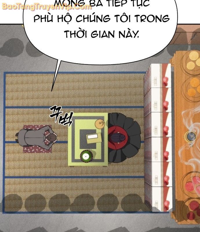 Pháp Sư Đạo Tiền Chap 1 - Next Chap 2