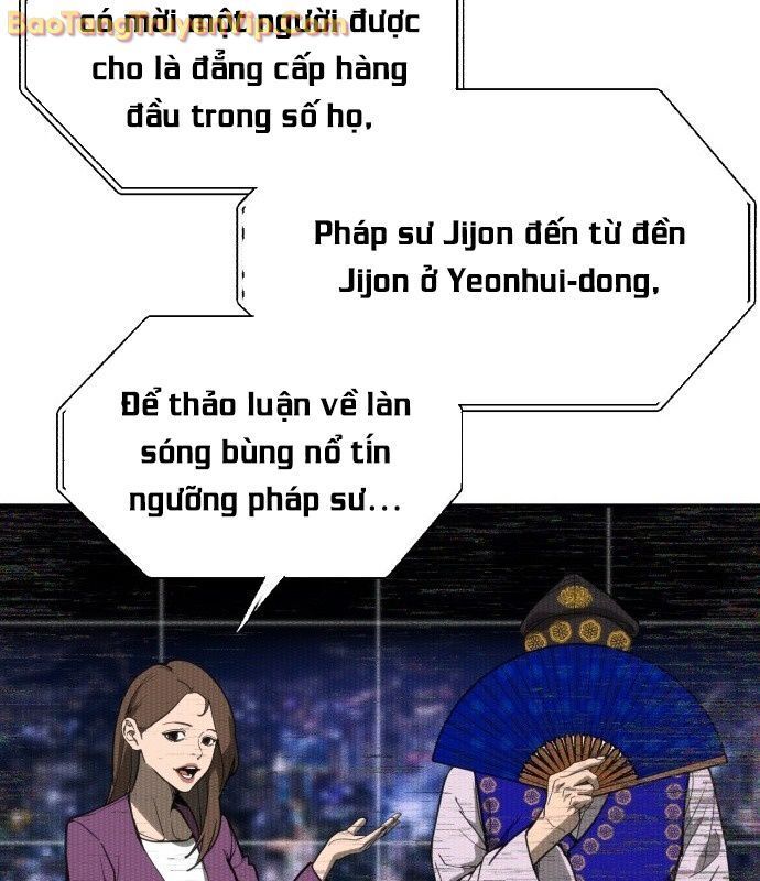 Pháp Sư Đạo Tiền Chap 1 - Next Chap 2