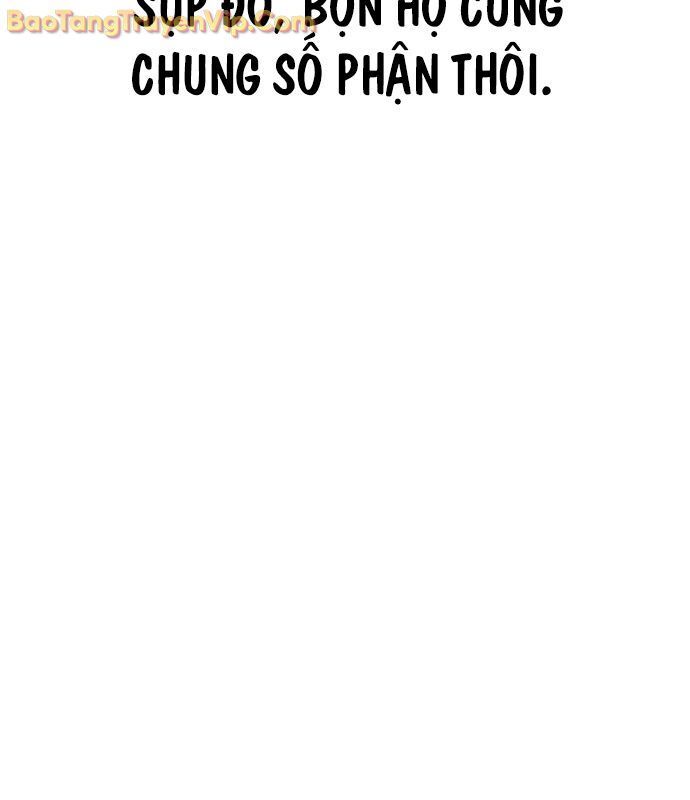 Pháp Sư Đạo Tiền Chap 1 - Next Chap 2
