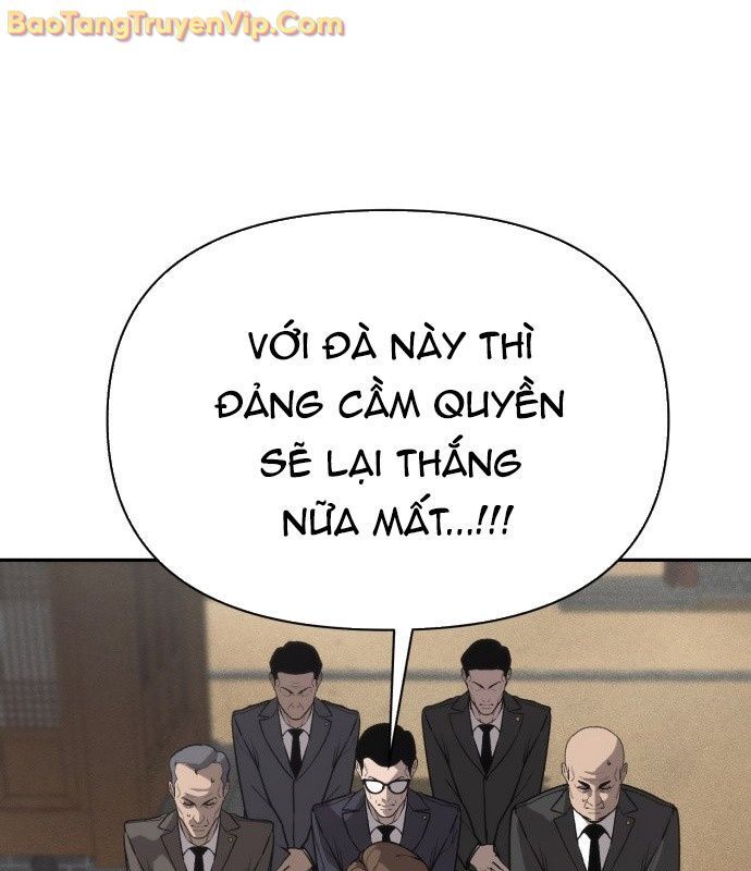 Pháp Sư Đạo Tiền Chap 1 - Next Chap 2