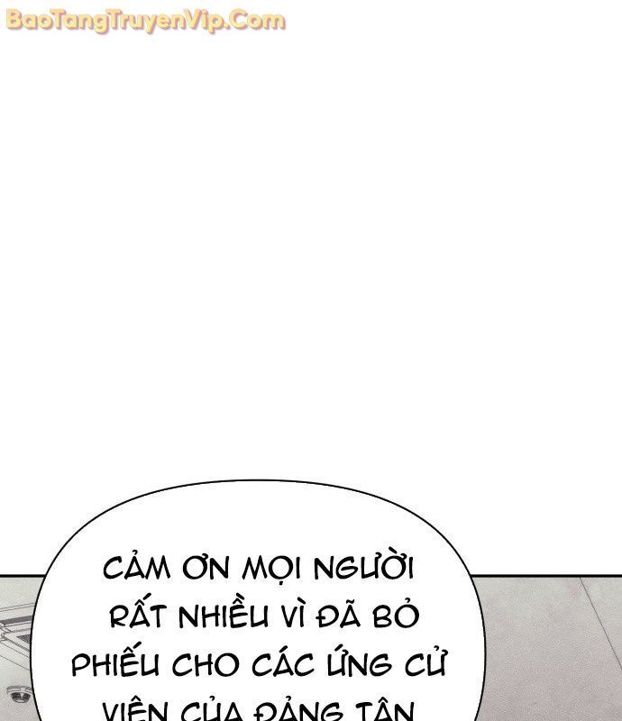 Pháp Sư Đạo Tiền Chap 1 - Next Chap 2