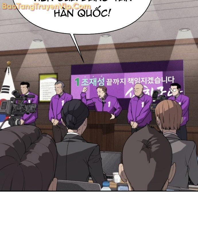 Pháp Sư Đạo Tiền Chap 1 - Next Chap 2