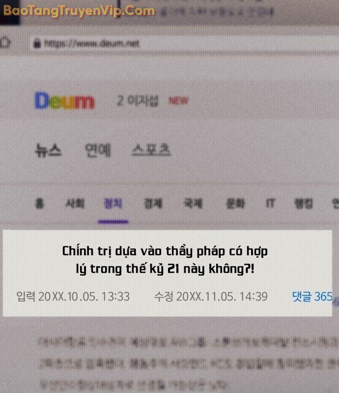 Pháp Sư Đạo Tiền Chap 1 - Next Chap 2