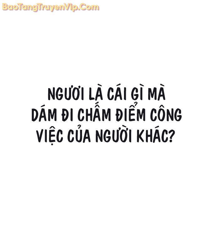 Pháp Sư Đạo Tiền Chap 1 - Next Chap 2