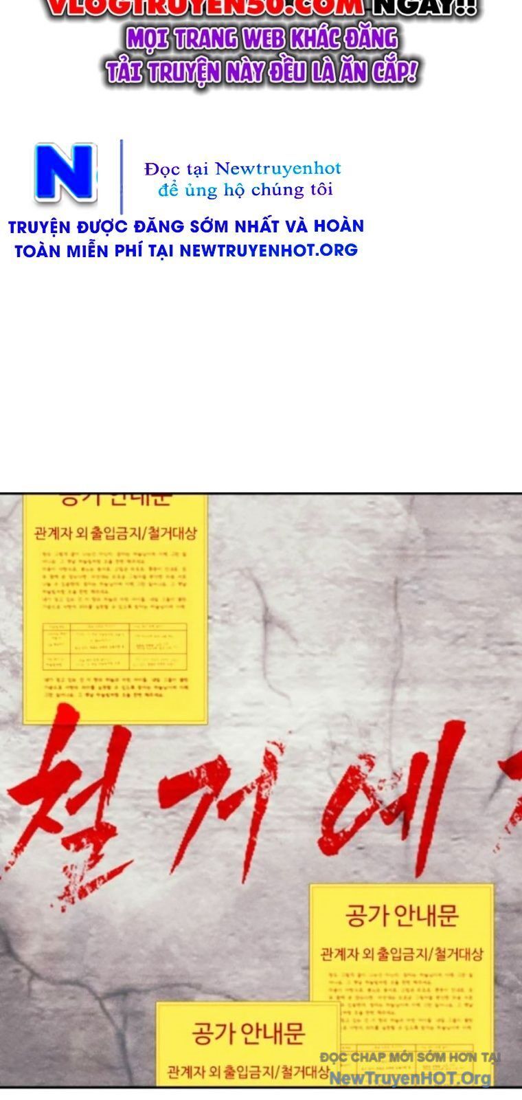 Pháp Sư Đạo Tiền Chap 2 - Next Chap 3