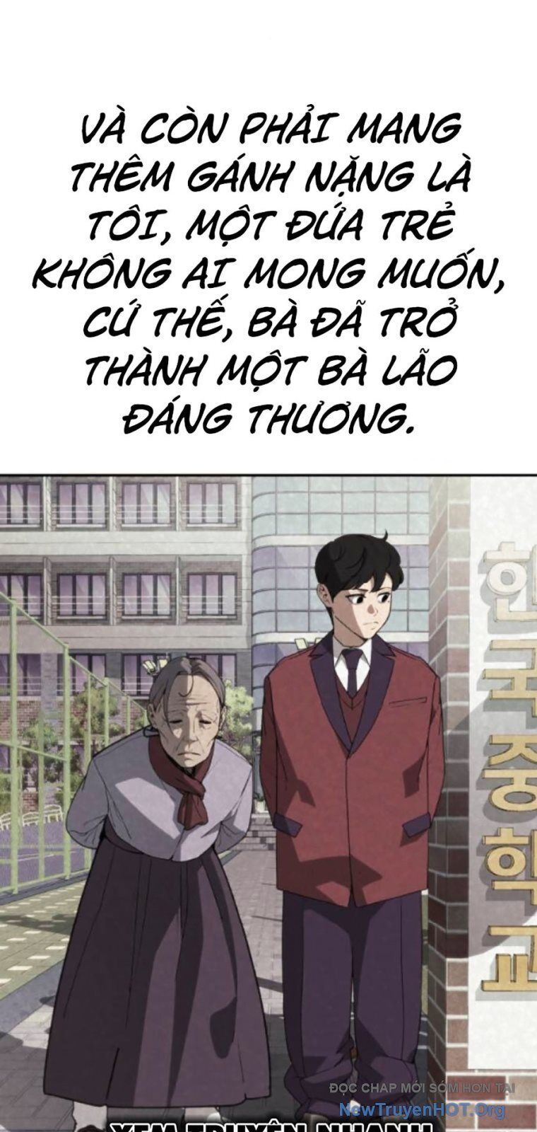 Pháp Sư Đạo Tiền Chap 2 - Next Chap 3