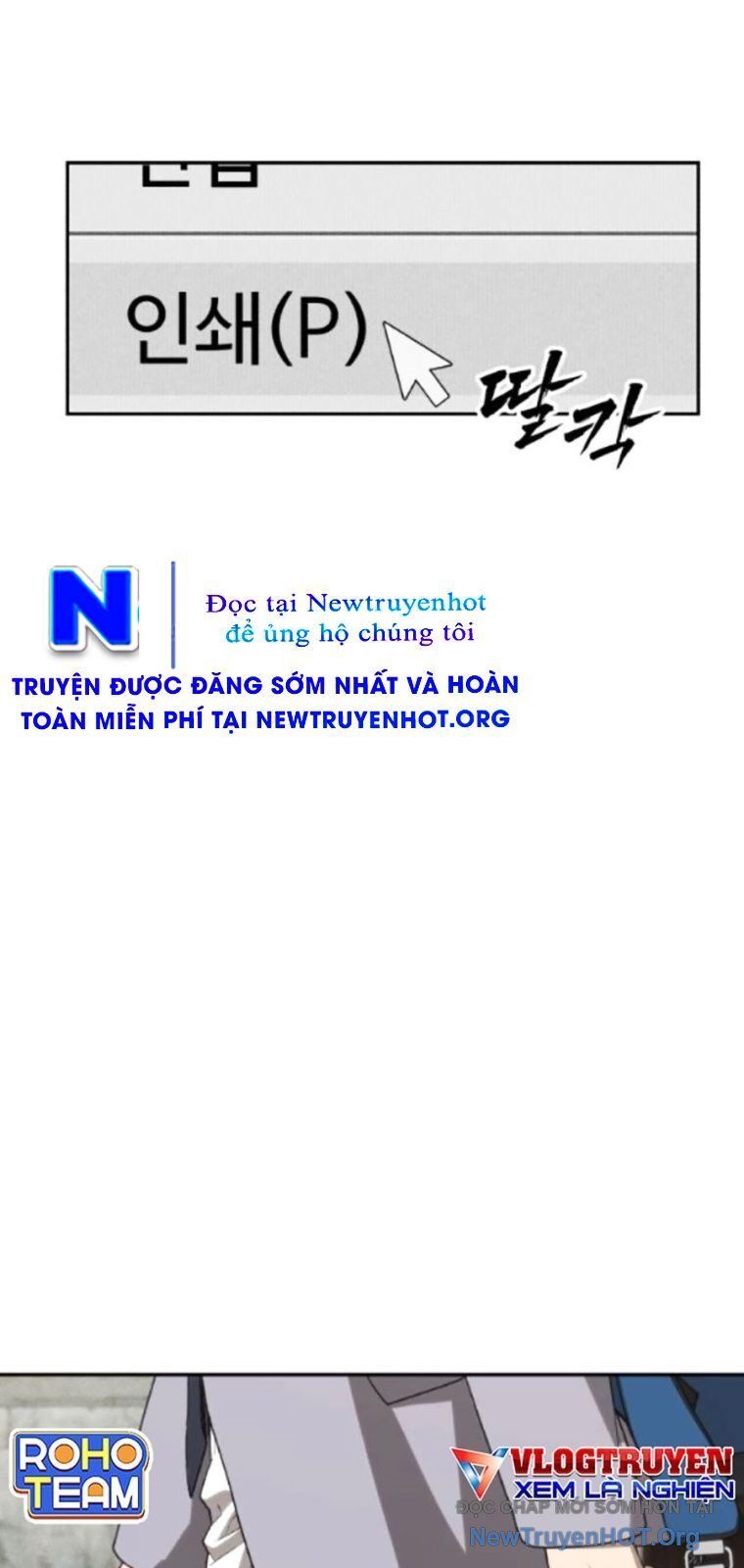 Pháp Sư Đạo Tiền Chap 2 - Next Chap 3