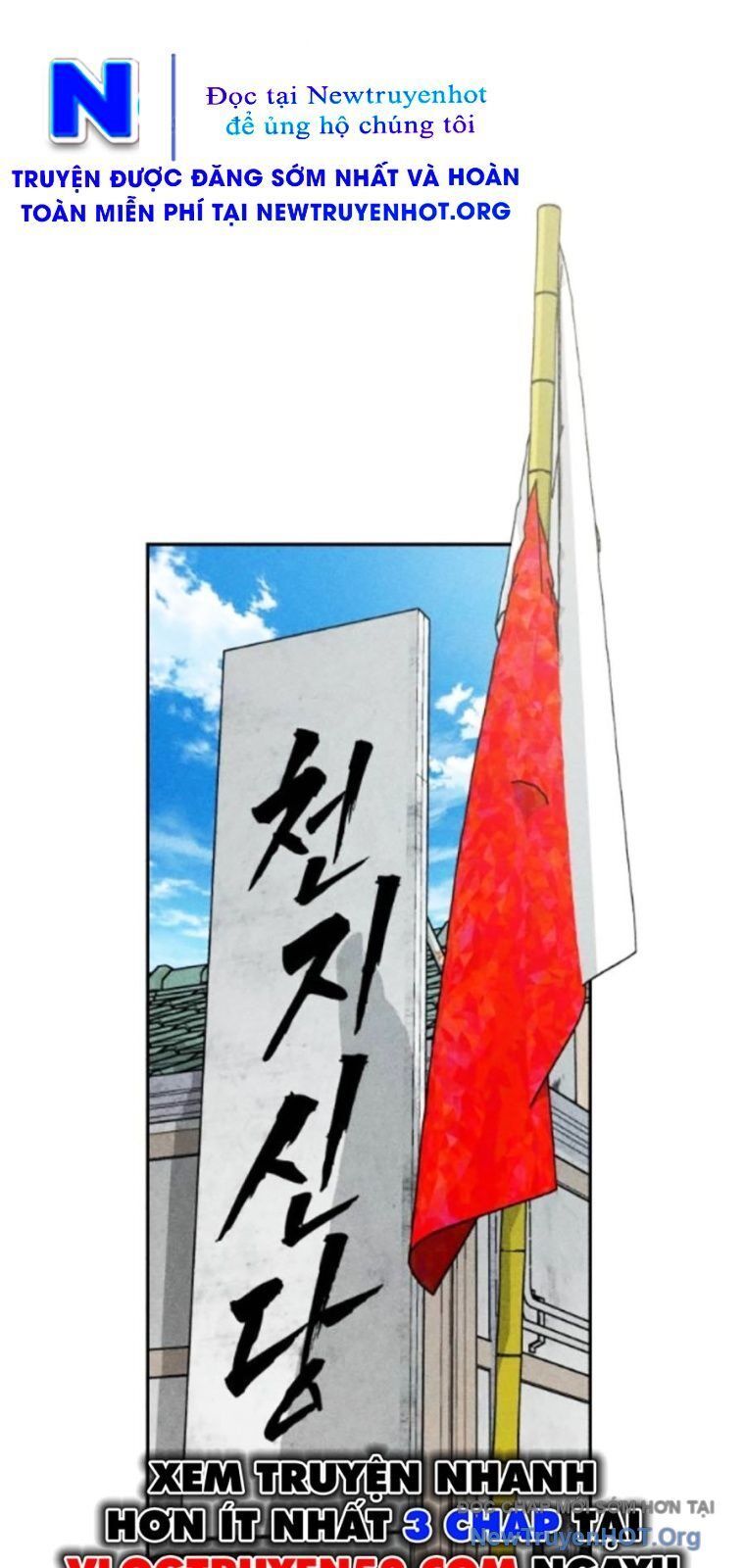 Pháp Sư Đạo Tiền Chap 2 - Next Chap 3