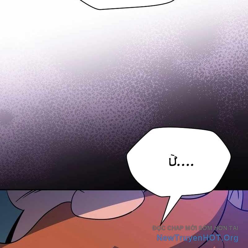 Pháp Sư Hệ Theo Lượt Chap 4 - Next Chap 5