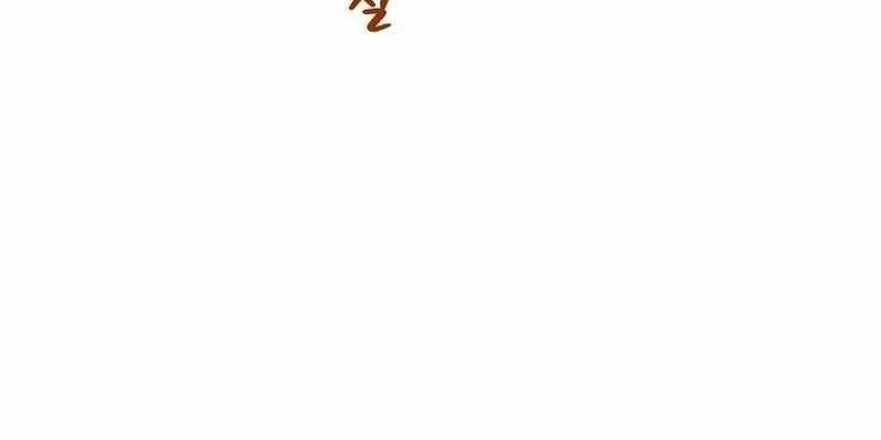 Pháp Sư Hệ Theo Lượt Chap 8 - Next Chap 9