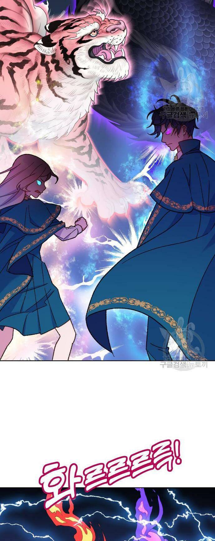 Pháp Sư Hiện Kim Của Trò Chơi Lỗi Chap 10 - Next Chap 11