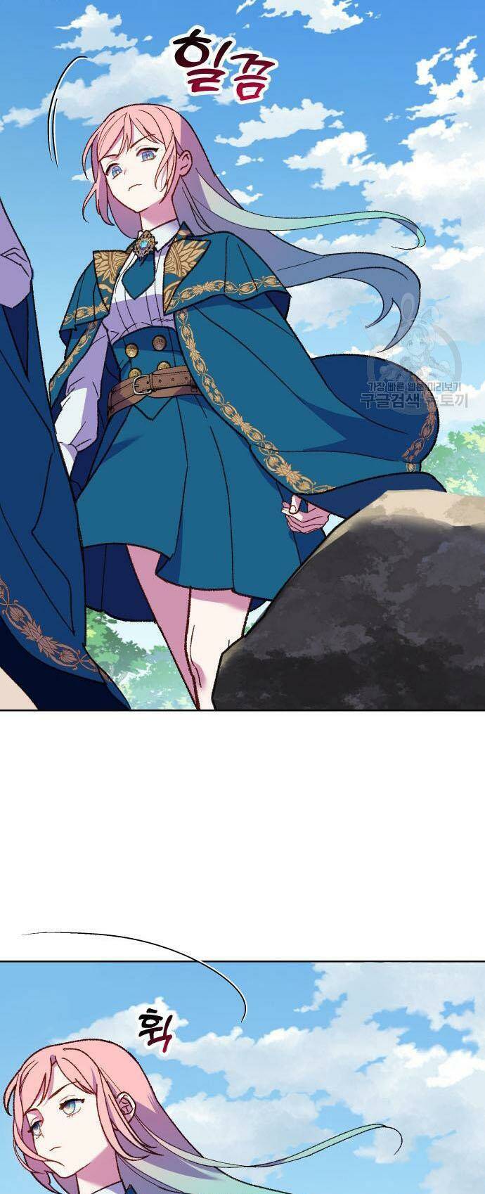 Pháp Sư Hiện Kim Của Trò Chơi Lỗi Chap 10 - Next Chap 11