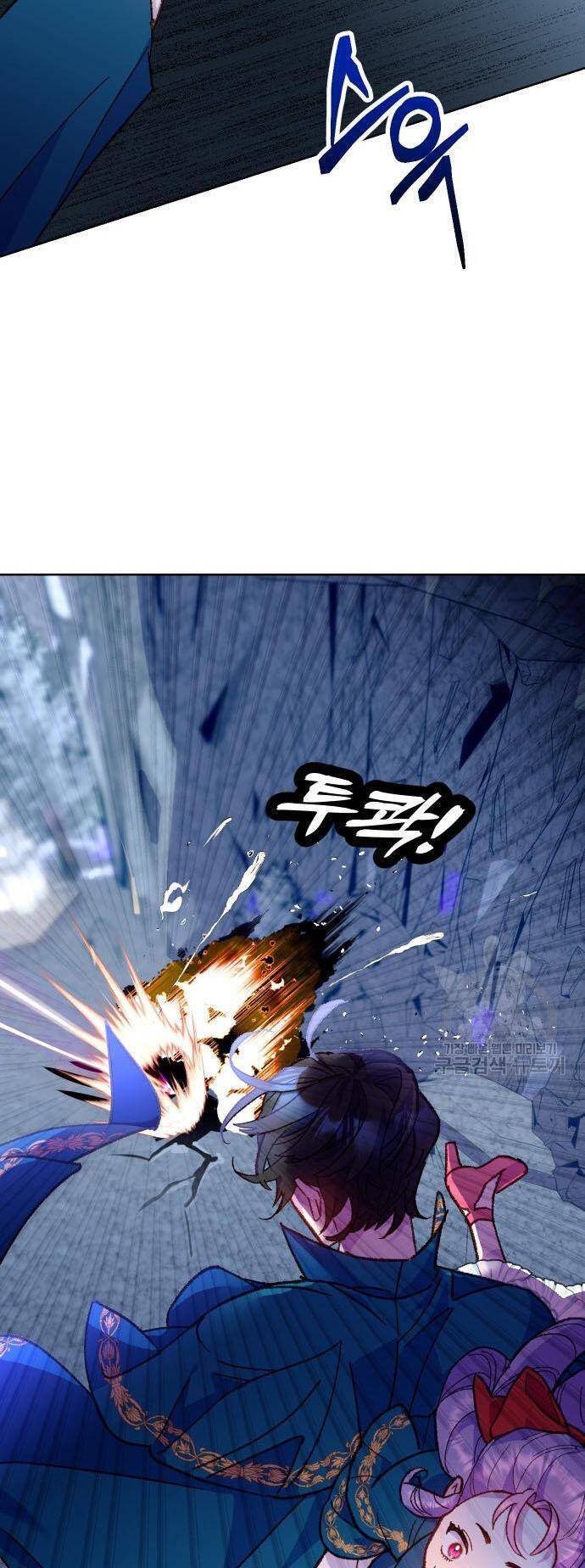 Pháp Sư Hiện Kim Của Trò Chơi Lỗi Chap 11 - Next Chap 12
