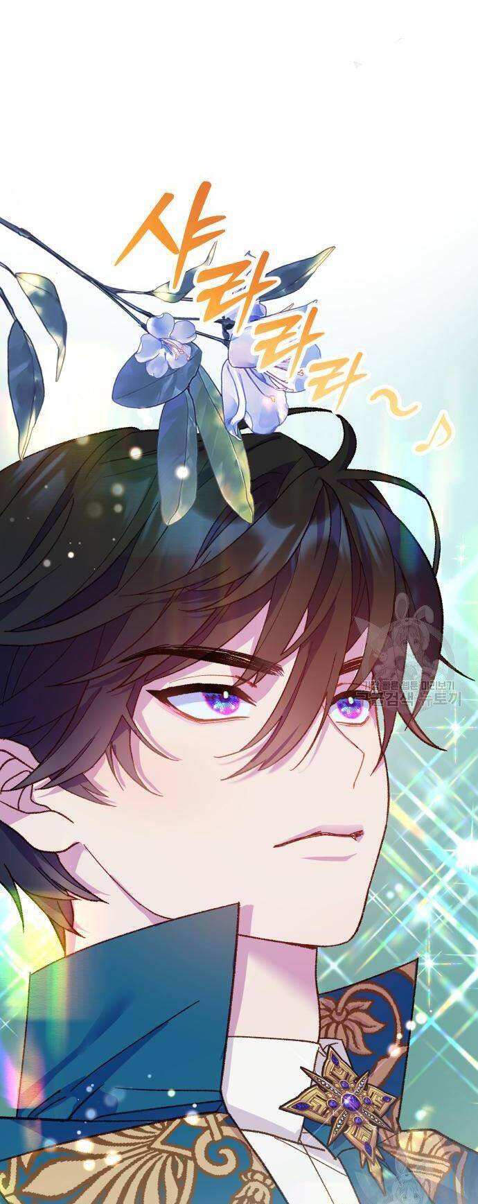 Pháp Sư Hiện Kim Của Trò Chơi Lỗi Chap 11 - Next Chap 12