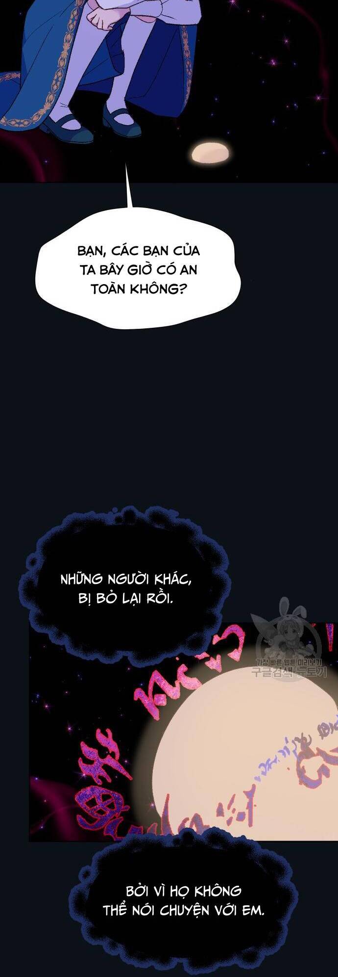 Pháp Sư Hiện Kim Của Trò Chơi Lỗi Chap 12 - Next Chap 13
