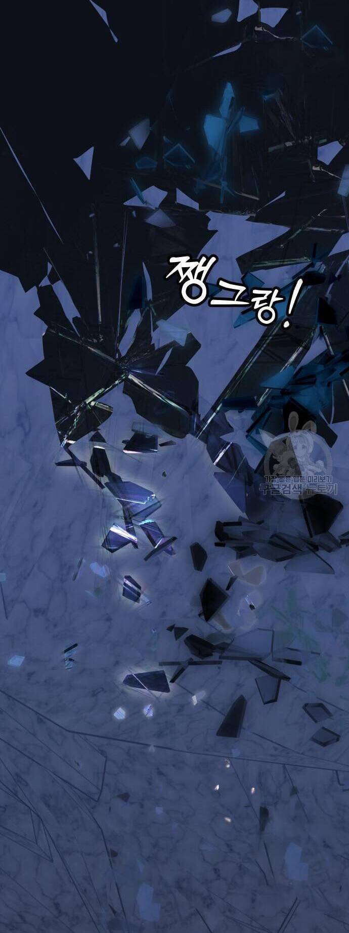 Pháp Sư Hiện Kim Của Trò Chơi Lỗi Chap 12 - Next Chap 13
