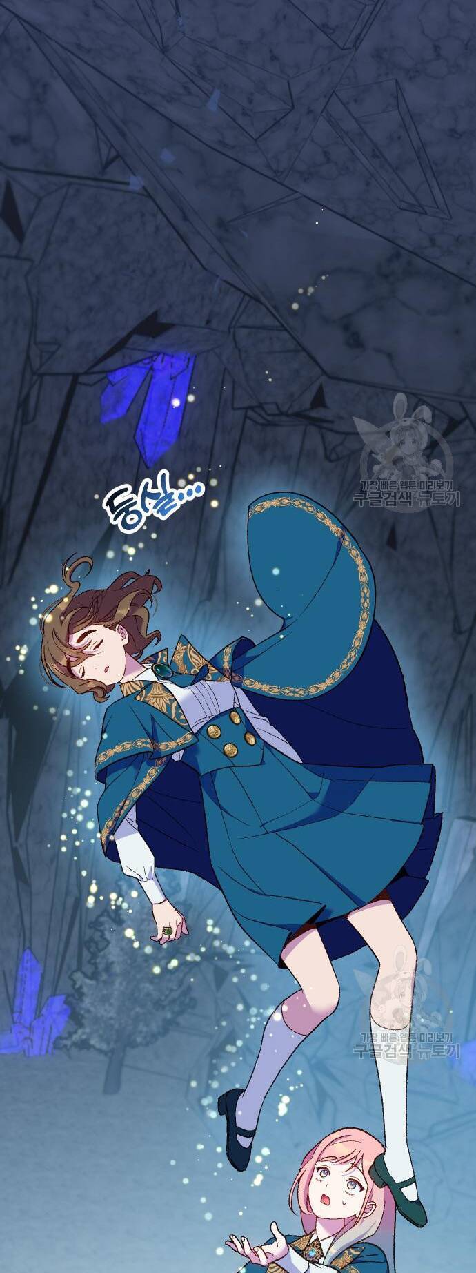 Pháp Sư Hiện Kim Của Trò Chơi Lỗi Chap 12 - Next Chap 13