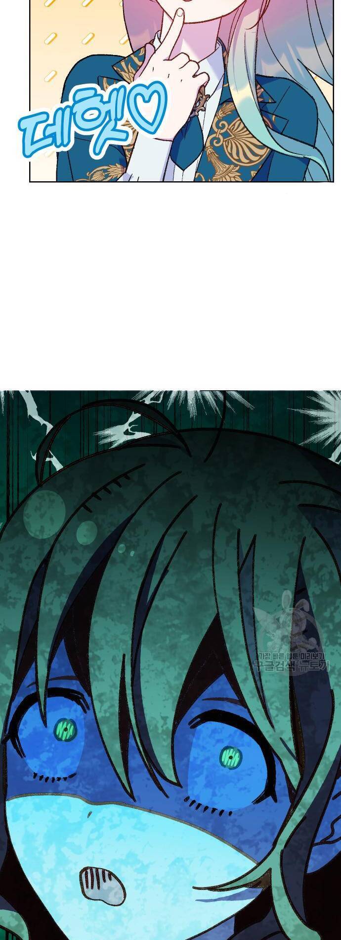 Pháp Sư Hiện Kim Của Trò Chơi Lỗi Chap 12 - Next Chap 13