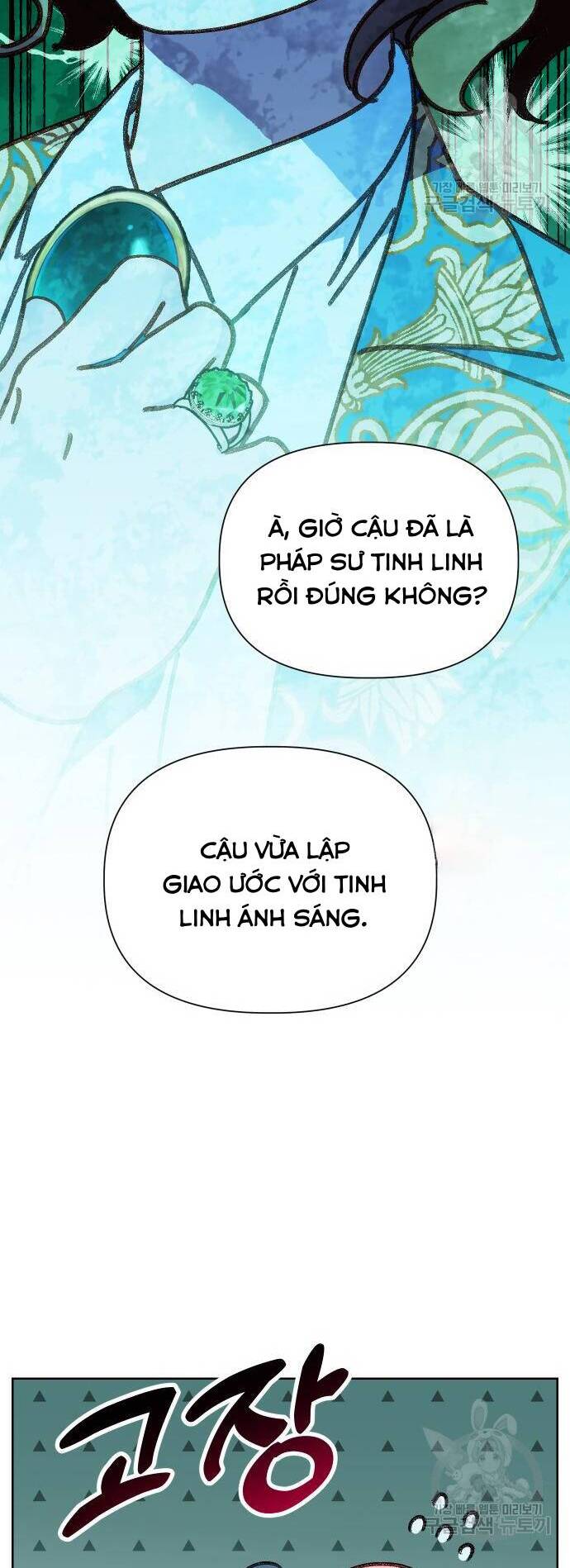 Pháp Sư Hiện Kim Của Trò Chơi Lỗi Chap 12 - Next Chap 13