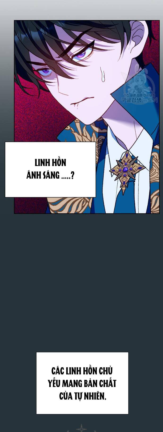 Pháp Sư Hiện Kim Của Trò Chơi Lỗi Chap 12 - Next Chap 13