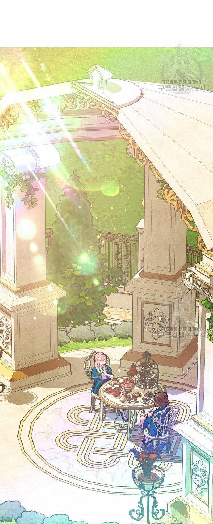 Pháp Sư Hiện Kim Của Trò Chơi Lỗi Chap 5 - Next Chap 6
