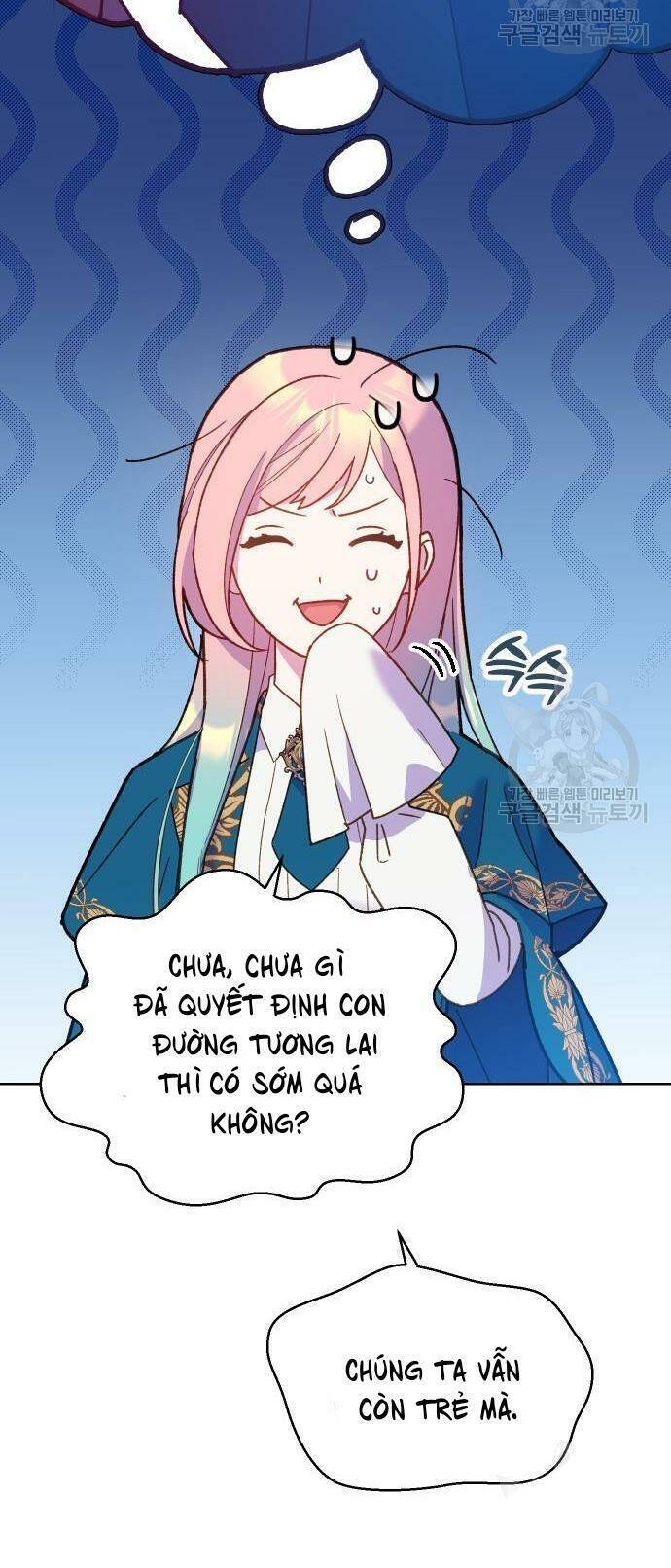 Pháp Sư Hiện Kim Của Trò Chơi Lỗi Chap 5 - Next Chap 6