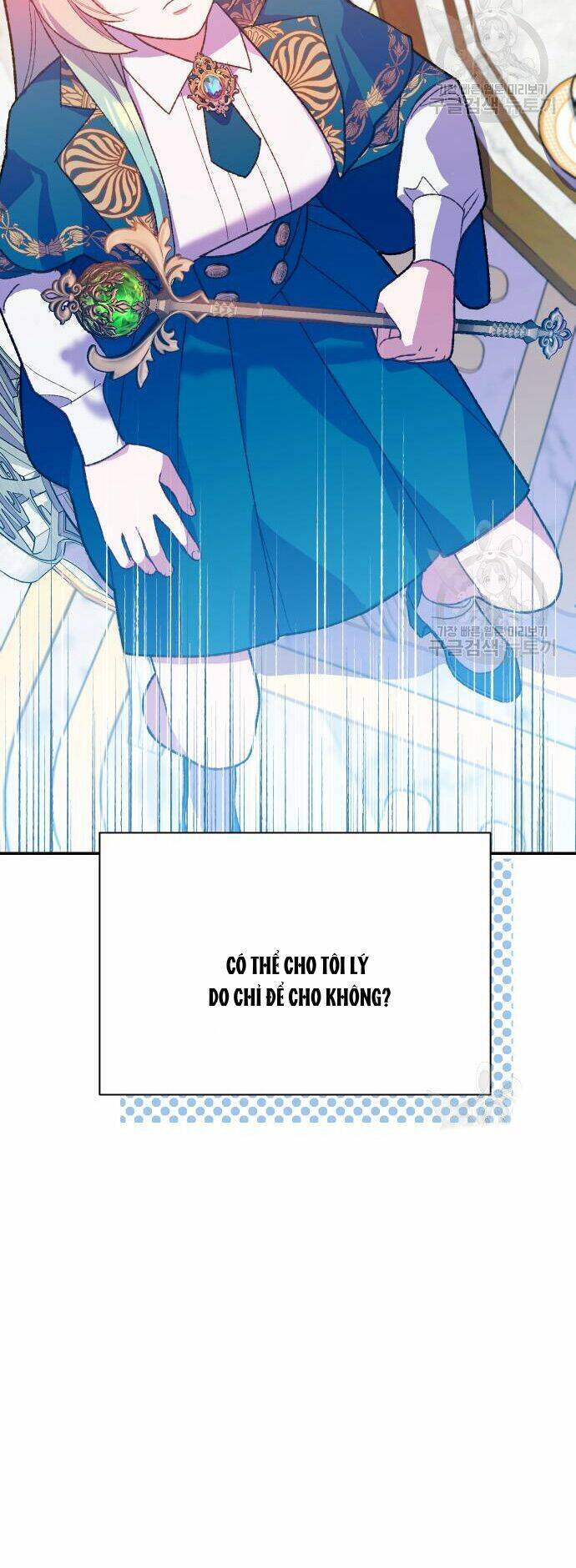 Pháp Sư Hiện Kim Của Trò Chơi Lỗi Chap 6 - Next Chap 7