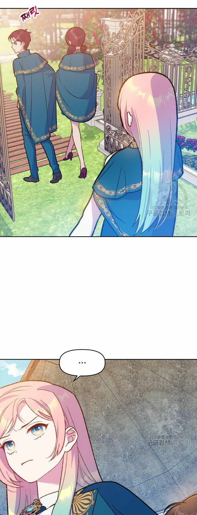 Pháp Sư Hiện Kim Của Trò Chơi Lỗi Chap 6 - Next Chap 7