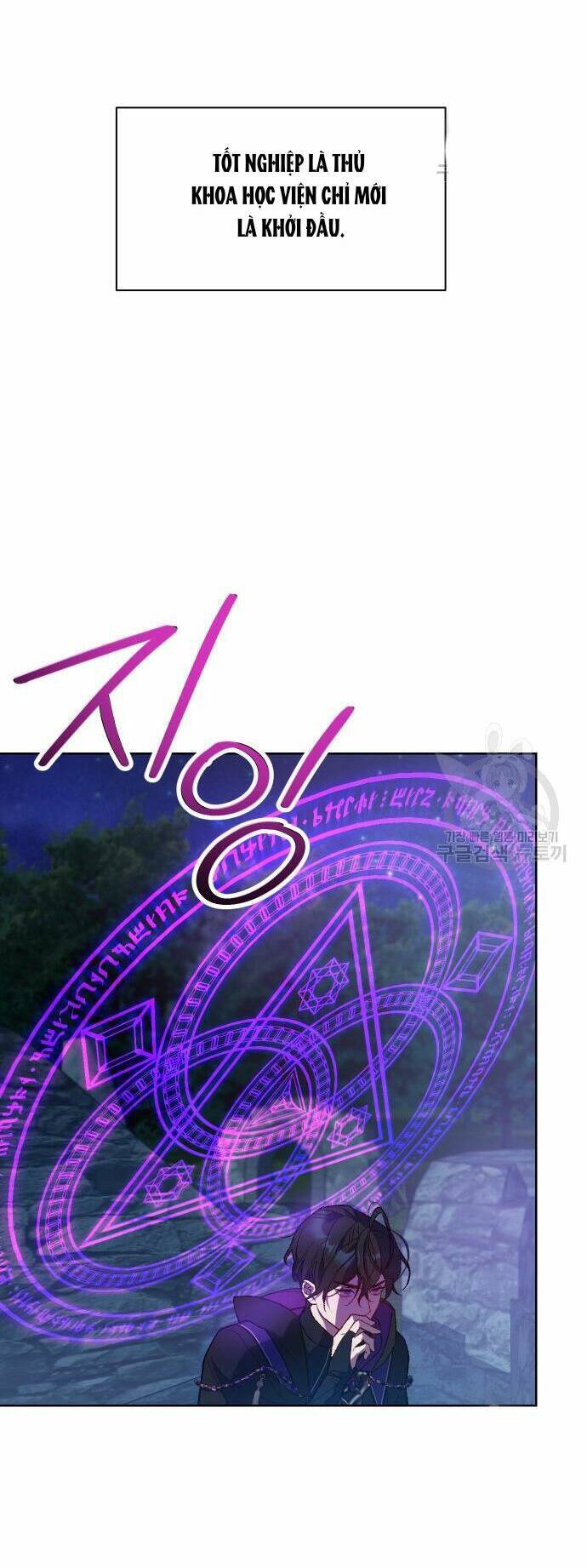 Pháp Sư Hiện Kim Của Trò Chơi Lỗi Chap 7 - Next Chap 8
