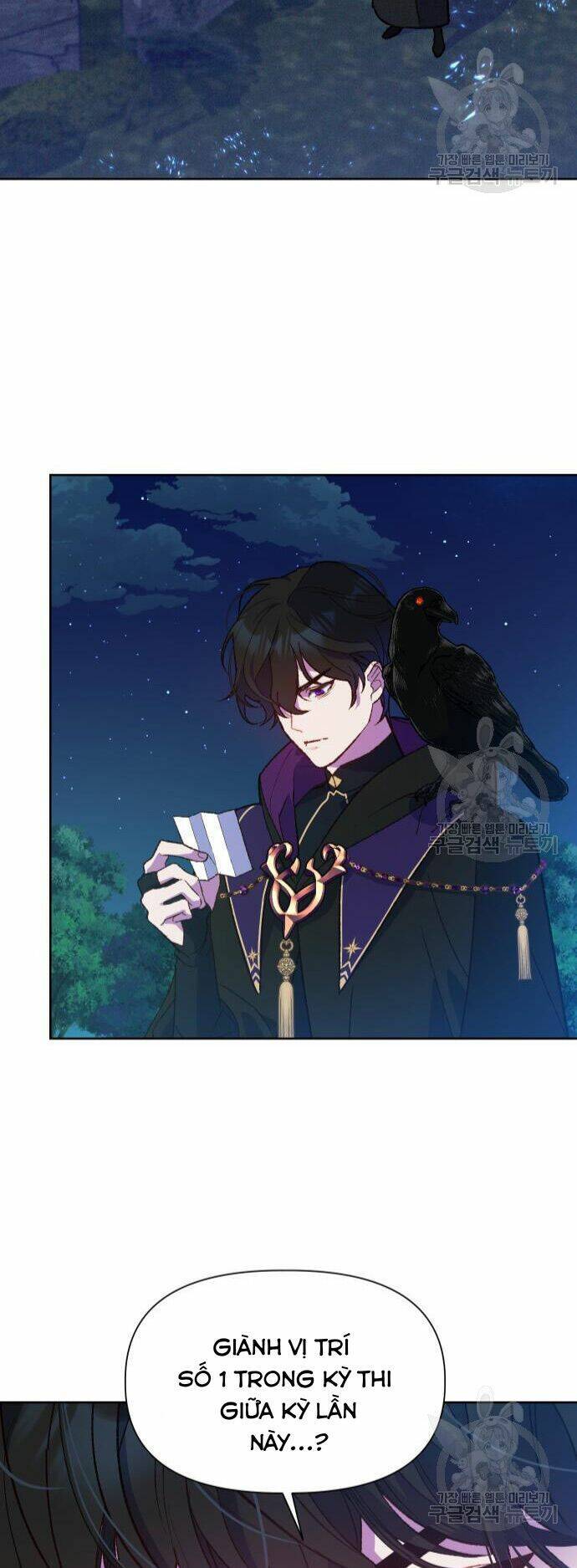 Pháp Sư Hiện Kim Của Trò Chơi Lỗi Chap 7 - Next Chap 8