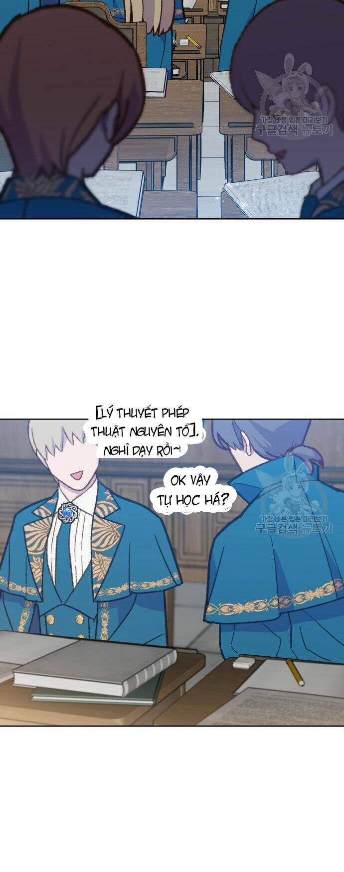 Pháp Sư Hiện Kim Của Trò Chơi Lỗi Chap 7 - Next Chap 8