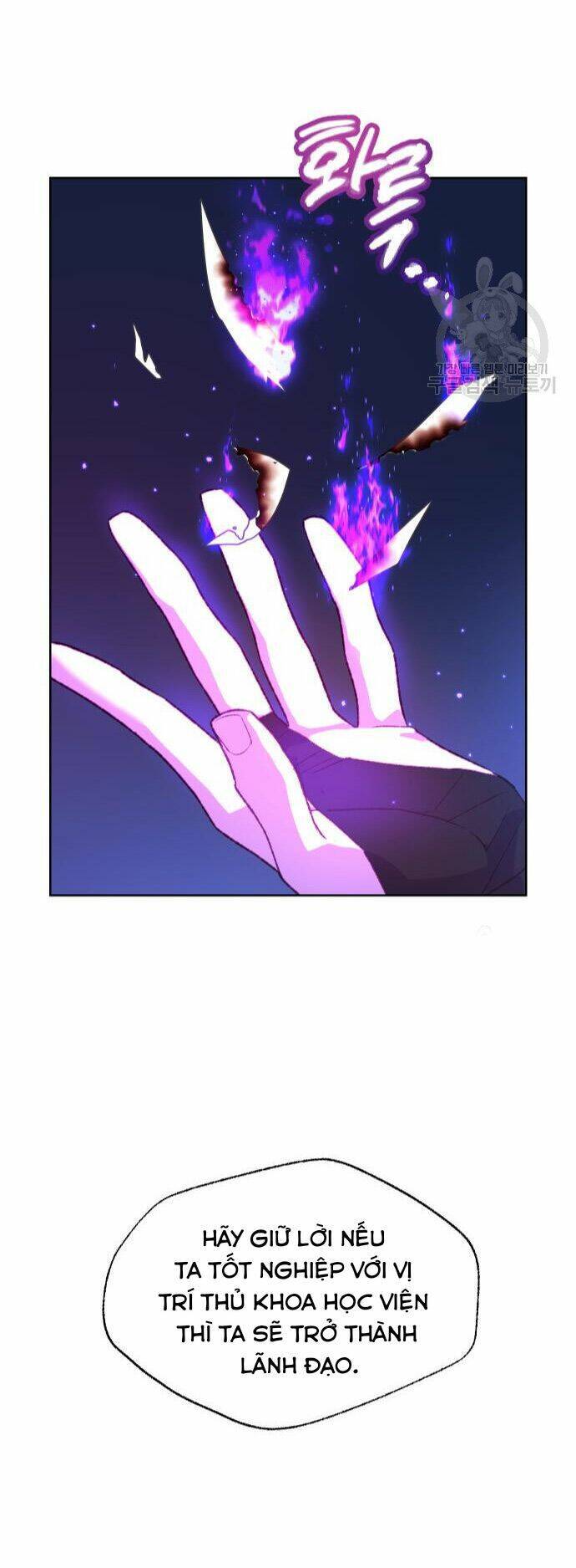 Pháp Sư Hiện Kim Của Trò Chơi Lỗi Chap 7 - Next Chap 8