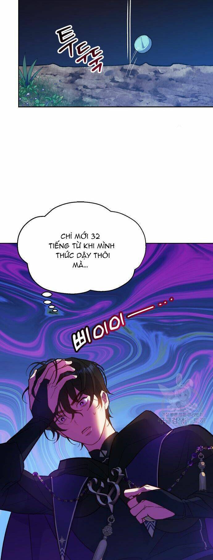 Pháp Sư Hiện Kim Của Trò Chơi Lỗi Chap 7 - Next Chap 8